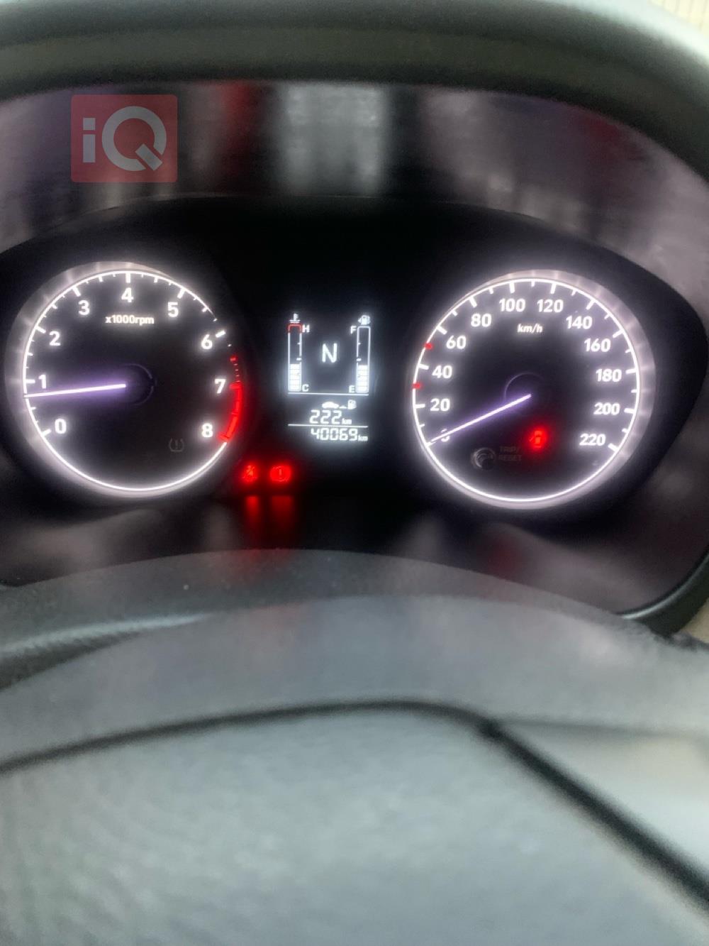 هيونداي رينا